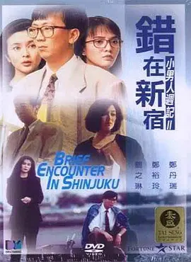 免费小视频网站
